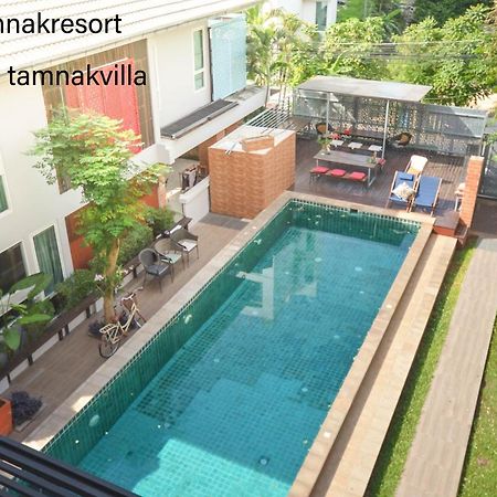 Tamhnak Villa 10 Heong Non Preom Sra Way Neam Seuan Tua Ban Nong Tabaek Eksteriør bilde