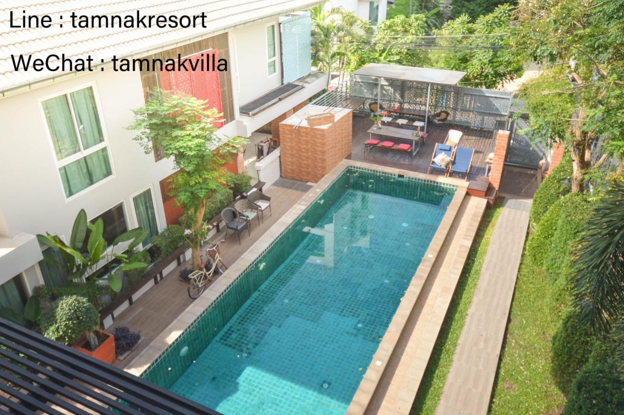 Tamhnak Villa 10 Heong Non Preom Sra Way Neam Seuan Tua Ban Nong Tabaek Eksteriør bilde